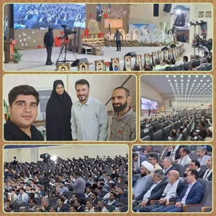 نمایش یک قصه از یک شهر در لرستان