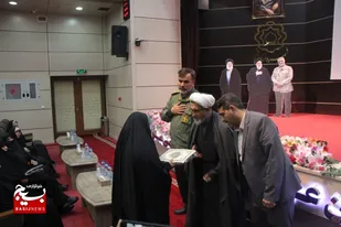همایش خانوادگی فرماندهان پایگاهها و شورای حوزه های خواهر ناحیه امام رضا(ع) برگزار شد