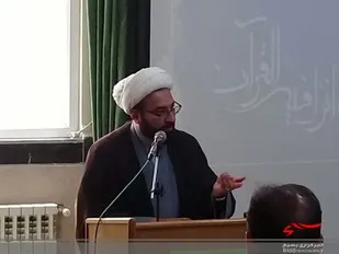 همایش سیاسی با عنوان جهان پس از کرونا