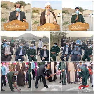 آیین کلنگ زنی 12 پروژه آبرسانی درمیناب با مشارکت قرارگاه پیشرفت و آبادانی سپاه امام سجاد (ع)