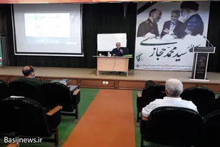 نشست بصیرتی حوزه مقاومت فاطمه زهرا (س) ملایر