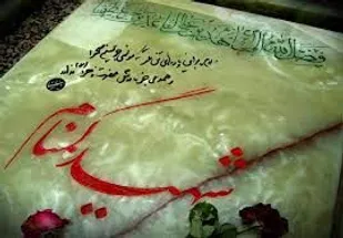 ساخت یادمان شهدای جاویدالاثر در آرامستان وادی رحمت تبریز