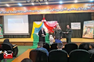 تقدیر از برترین&zwnj;های بیست و نهمین دوره مسابقات سراسری قرآن کریم در ملایر