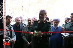 افتتاحیه مرکز رشد و تعالی امامت سپاه امام حسن مجتبی علیه السلام استان البرز