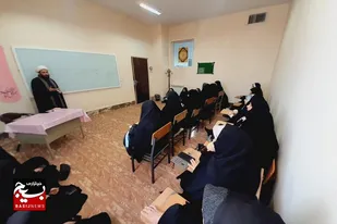 برگزاری دوره آموزش تخصصی شورای حوزه&zwnj;ها و پایگاه&zwnj;های مقاومت خواهر سپاه ناحیه بهار