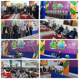 برگزاری مراسم باشکوه جشن نیمه شعبان و گرامیداشت دهه مبارک فجر