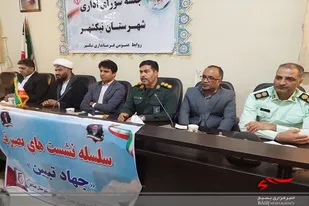 هرچه مشکلات در موضوعات فرهنگی و اقتصادی داریم به دلیل سوء مدیریت بود