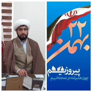 انقلاب اسلامی را باید انقلابی تمدن ساز دانست