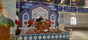 بسیجیان هندیجان، سفره&zwnj;دار کلام وحی در ماه مهمانی خدا