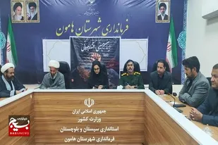 هم&zwnj;افزایی دستگاه&zwnj;ها در شورای امر به معروف و نهی از منکر، زمینه&zwnj;ساز ترویج ارزش&zwnj;های اسلامی است