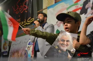 سلام فرمانده در دیلم طنین انداز شد