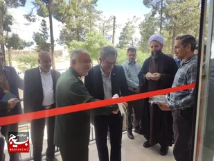 آیین افتتاح درمانگاه و داروخانه شبانه&zwnj;روزی شهدا بیرجند