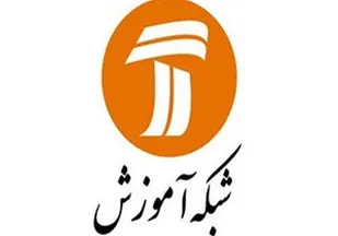 آموزش صنایع دستی و خیاطی توسط هنرمند بسیجی در شبکه آموزش