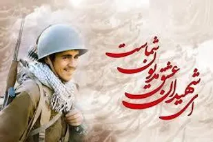 ترویج فرهنگ ایثار و شهادت در جامعه باید در اولویت کار&zwnj;ها قرار بگیرد