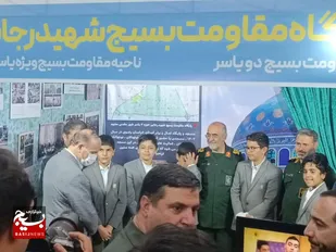 فعالیتهای فاخر بسیجیان مشهد به نمایش گذاشته شد+ عکس