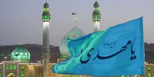 بانگ &laquo;یا مهدی ادرکنی&raquo; ساعت 21 شب نیمـه شعبان طنین انداز خواهد شد