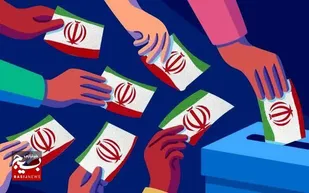 &nbsp;

شرکت در انتخابات سهم هر فرد در معرفی وکیل خود برای اداره امور کشور است