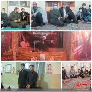 برگزاری دومین سالگرد شهادت سردار سلیمانی در مسجد امام رضا (ع)