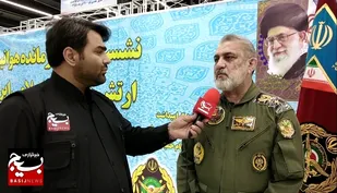 فرمانده هوانیروز ارتش جمهوری اسلامی ایران