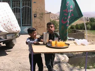 ارادت نوجوانان بی ریای کوهرنگی به قاسم ابن الحسن(ع)