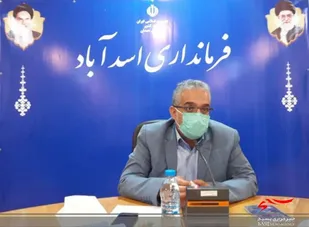 ضرورت اجرای طرح غربالگری در اسدآباد