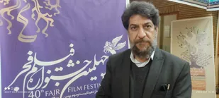 اکران فیلم های جشنواره فجر از ۱۵ بهمن در کهگیلویه و بویراحمد
