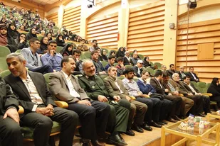 مراسم گرامیداشت هفته &laquo;هنر انقلاب اسلامی&raquo; در همدان برگزار شد