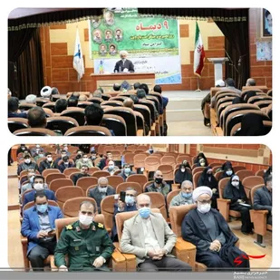 سخنرانی دکتر نصیری رئیس جنبش تمدن های اسلامی و عضو تبیین نهم دی کشور در دانشگاه آزاد اسلامی نیشابور