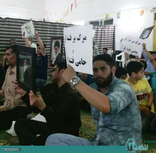 اعتراض جوانان به یک روحانی حامی فتنه در تنکابن! / عکس