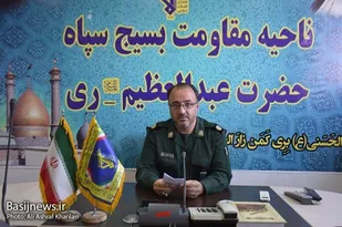 اجرای برنامه های متنوع فرهنگی و ورزشی در سی و سومین سالگرد ارتحال حضرت امام