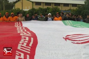 برافراشته شدن پرچم بزرگ جمهور اسلامی ایران در شهرستان کازرون