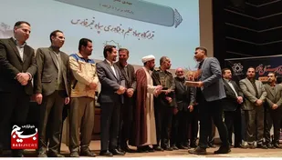 دهمین جشنواره جهادگران علم و فناوری فارس در شیراز به کار خود پایان داد