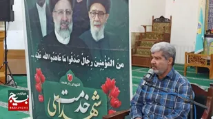 قطعنامه تروئیکای اروپایی در راستای ارعاب مردم است&nbsp;