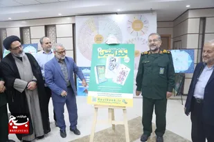آیین رونمایی از پوستر پویش ملی کتابخوانی &laquo;خط امین ۲&raquo;