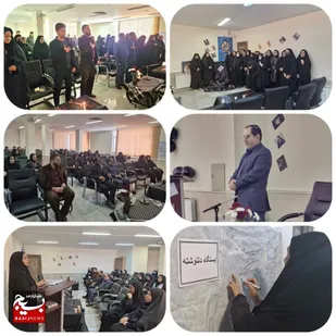 آیین گرامیداشت شهدای کرمان