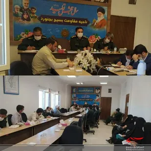 رزمایش تعاون و احسان در بجنورد اجرا می شود