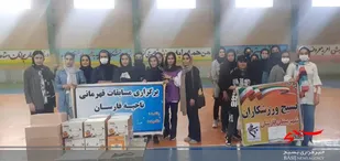 مسابقات فوتسال پایگاه های مقاومت بسیج خواهران