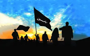 رنج مقدس