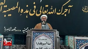 انتقاد به مسئولان نباید موجب تخریب، ناامیدی و اعتمادسوزی شود/تلاش دشمنان برای الگو نشدن ایران