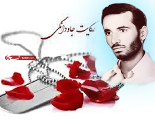 گوش به فرمان ولایت باشید