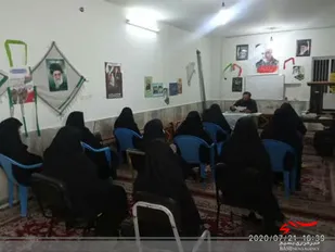 کارگاه توانمندسازی مدیران نیروی انسانی پایگاه&zwnj;ها
