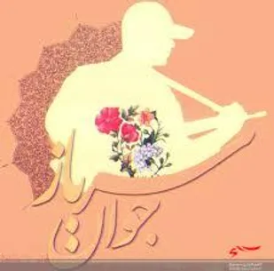 برگزاری آزمون مسابقه کتابخوانی سیزدهمین جشنواره حضرت علی اکبر علیه السلام