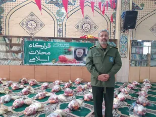 توزیع بیش از 3000 بسته کمک معیشتی بین نیازمندان در اصفهان