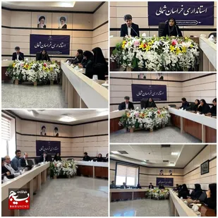 برگزاری همایش بانوان کارآفرین