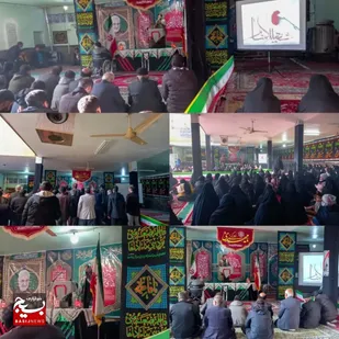 آیین استقبال از شهید گمنام در چلیچه