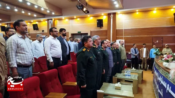 دوره شهیدخدمت