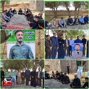 فرهنگیان بسیجی لالی درمسیر شهدا/دیداربا خانواده شهید فردین مهدی&zwnj;پور درهفته معلم
