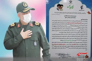 سردار &laquo;محمد عبدالله پور&raquo; فرمانده برتر سپاه در کشور شد