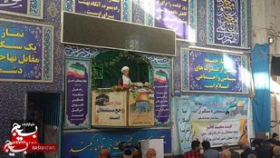 عیدفطر نمادی برای یادآوری روز قيامت است