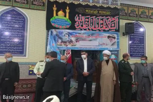 تقدیر از یادگاران هشت سال دفاع مقدس در قهاوند